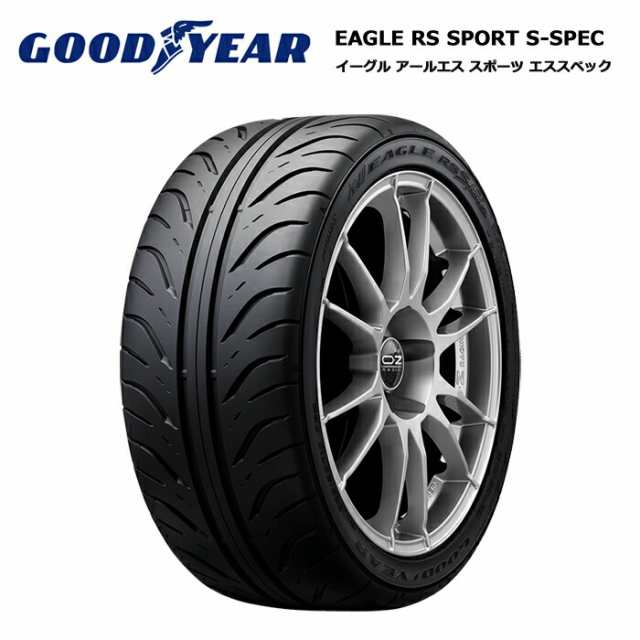 グッドイヤータイヤ 195/50R16 84V RSスポーツ S-SPEC イーグル サマータイヤ 4本セット【送料無料 195/50/16 195-50-16 195/50-16】