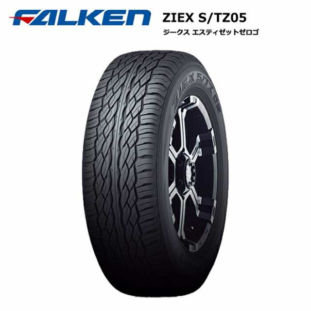 ファルケンタイヤ 265/50R20 111H XL STZ05 ジークス サマータイヤ 4本セット【送料無料 265/50/20 265-50-20 265/50-20】