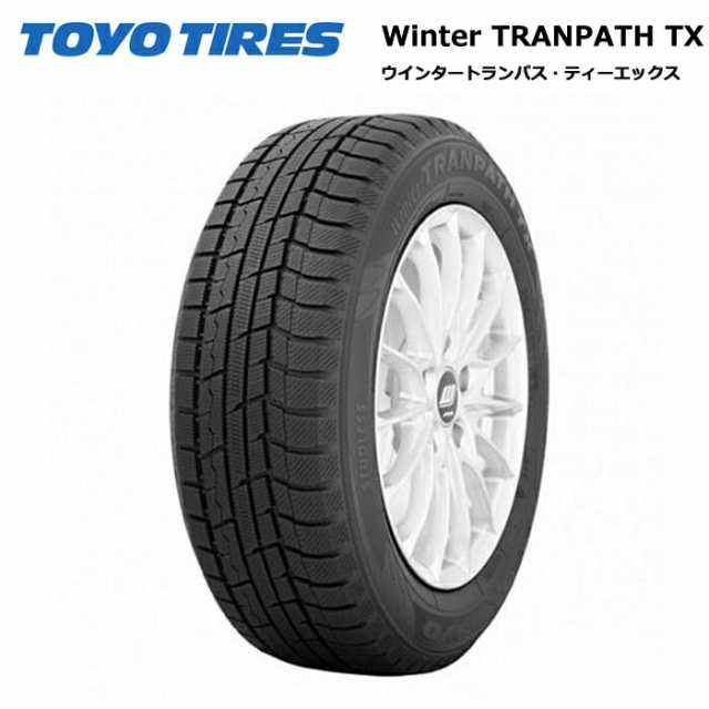 トーヨータイヤ 225/55R17 97Q TX ウインタートランパス to-16901849 スタッドレスタイヤ 冬タイヤ 4本セット【送料無料 225/55/17 225-5