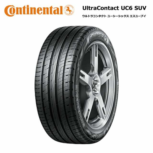 コンチネンタルタイヤ 235/55R19 105V XL UC6 ウルトラコンタクト SUV サマータイヤ 4本セット【送料無料 235/55/19 235-55-19 235/55-19