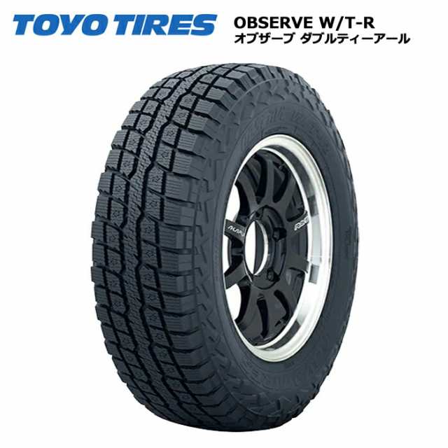 トーヨータイヤ 185/85R16 105N WTR to-16370363 スタッドレスタイヤ 冬タイヤ 1本価格【 185/85/16 185-85-16 185/85-16】【メーカー取り寄せ品】の通販は