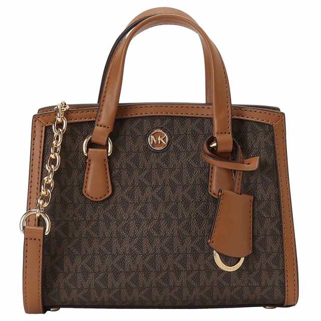 マイケルコース MICHAEL KORS 2WAY ショルダー・ハンドバッグ ブラウン/エイコーン 32R3G7CC0B 252