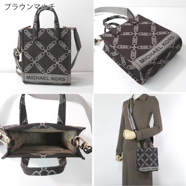 マイケルコース MICHAEL KORS ショルダーバッグ 斜めがけ 2WAY