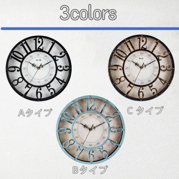 電波時計 壁掛け時計 北欧 おしゃれ 音がしない ビンテージ レトロ