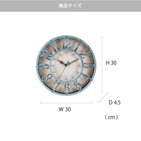 電波時計 壁掛け時計 北欧 おしゃれ 音がしない ビンテージ レトロ