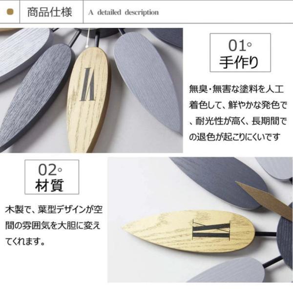 掛け時計 壁掛け時計 北欧 おしゃれ 音がしない 柱時計 ウッド 天然木 ウォールクロック インテリア 連続秒針 MZY_5