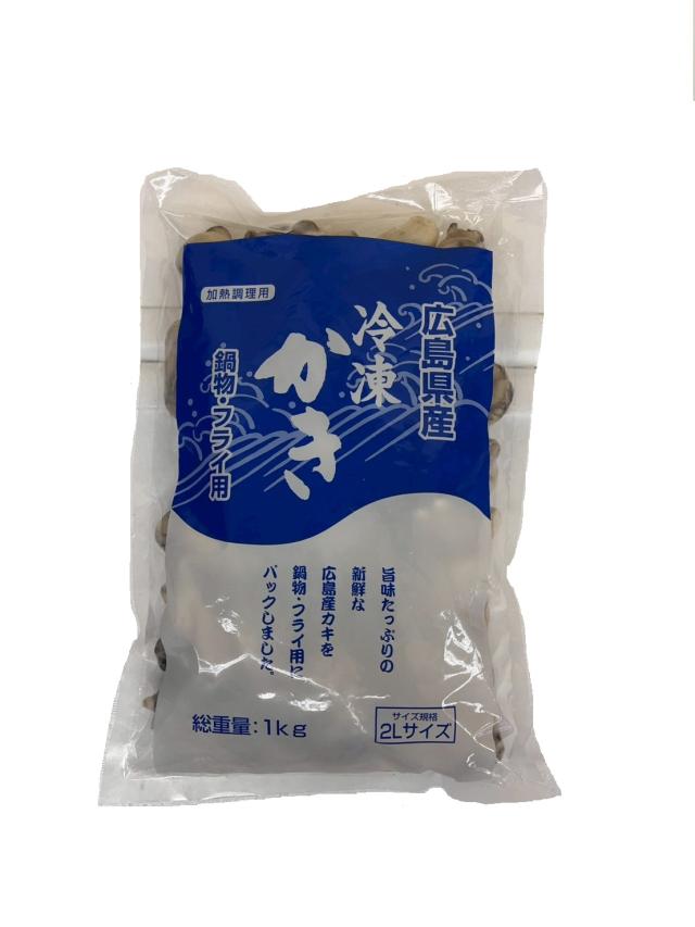 冷凍牡蠣 牡蠣 国産 3kg （1kg ×3袋） 計26〜35粒（解凍後1袋あたり850g） 2Lサイズ 冷凍かき 殻無し むき身 加熱用 大粒 海鮮 アヒージョ カキフライ 送料無料