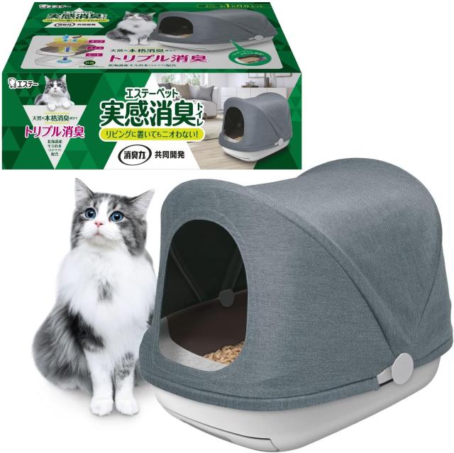 6個セット】ユニチャーム 取替サンド デオトイレ 消臭サンド 4L