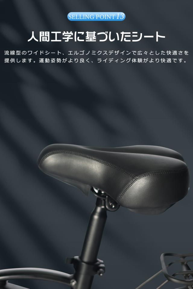 型式認定済 安い 免許不要 電動アシスト自転車 折りたたみ アシスト自転車 20インチ 折りたたみ自転車 20インチ 電動アシスト自転車 折りたたみ 公道可 電動折りたたみ自転車 超軽量 ミニベロ 自転車 カゴ付き アシスト自転車 極太タイヤ 20*3.0 EBIKE 折り畳み式電動自転車_13