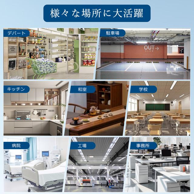 【200本セット】 G13口金 LED蛍光灯 40W形 直管 グロー式 工事不要 両側給電 電球色 白色 昼白色 昼光色 LED直管蛍光灯 FHF32 FLR40 FL40 LED蛍光管 120cm 消費電力18W 高輝度3600lm T8管径 LED蛍光灯器具 直管LEDランプ 蛍光灯 40W型 LED照明器具 防虫 防塵 PSE認証 1年保証_8