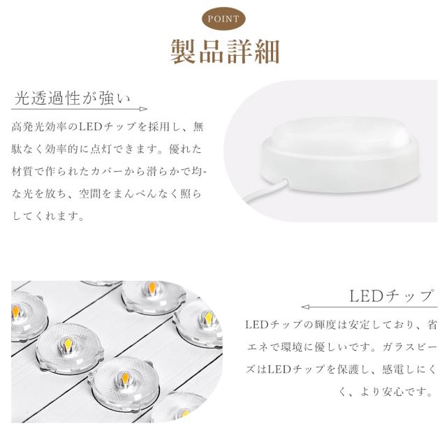 【50個セット】LED シーリングライト 防水 20W 4000lm シーリングライト 6畳 6畳 8畳 LED シーリングライト 丸型 電球色 白色 昼白色 昼光色 小型シーリングライト IP65防水 ーリングライト おしゃれ 明るい リビング LED 和室 シーリングライト 玄関 お風呂 トイレ 洗面所_5