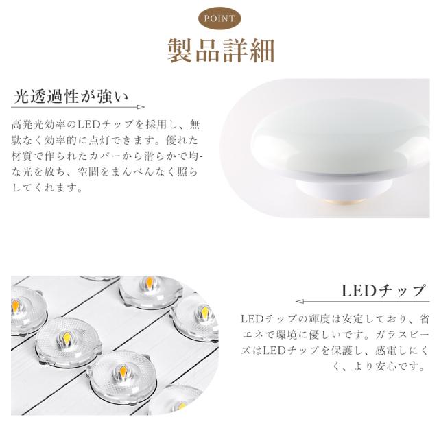 【30個セット】 LED シーリングライト 人感センサー 小型 照明器具 シーリングライト 4畳 4.5畳 6畳 消費電力10W 2000LM 人感センサー 室内 LED シーリングライト トイレ 小型シーリングライト LEDシーリングライト 電球色 白色 昼白色 昼光色_7