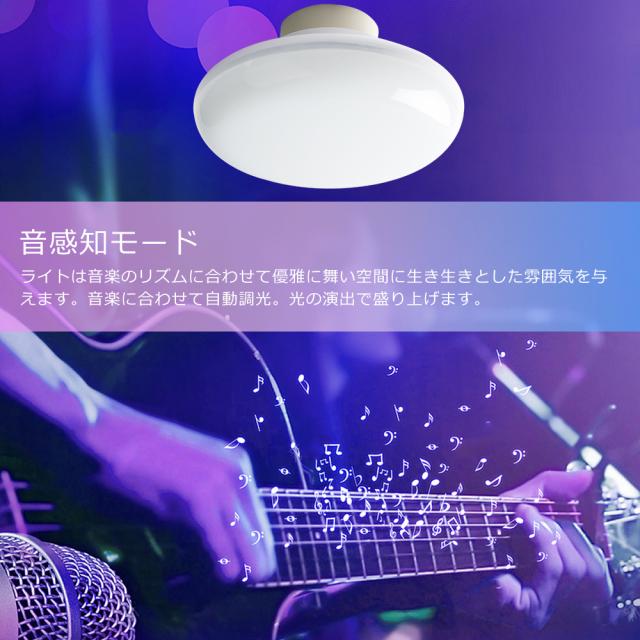 【10個セット】 LED シーリングライト 6畳 調光調色 丸型 LEDシーリングライト 4畳 10畳 rgb 照明器具 シーリングライト 10W 2000LM 100W形相当 小型シーリングライト 調光 スマートライト シーリングライト LED 薄型 和室 寝室 シーリングライト 調光 タイマー 工事不要_2