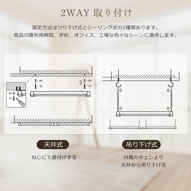 【8台セット】 LEDベースライト 40W 2灯 調光 調色 スマートライト 36W 4000LM LEDベースライト 40W型 2灯相当 リモコン付き キッチンベースライト シーリングライト LED蛍光灯 40W形 直管 キッチンライト 直管型 LED蛍光灯 オフィス 学校 ガレージ 会議室 工事不要_12