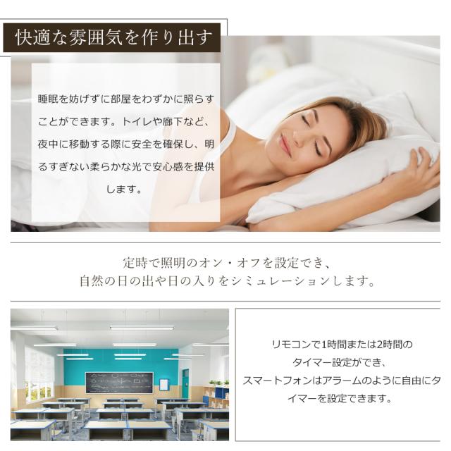 【8台セット】 LEDベースライト 40W 2灯 調光 調色 スマートライト 36W 4000LM LEDベースライト 40W型 2灯相当 リモコン付き キッチンベースライト シーリングライト LED蛍光灯 40W形 直管 キッチンライト 直管型 LED蛍光灯 オフィス 学校 ガレージ 会議室 工事不要_5