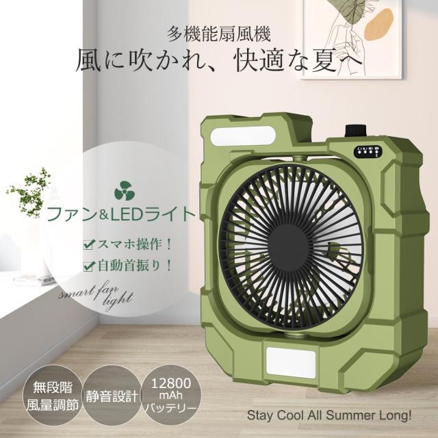 パロマ 給湯器 24号 都市ガス リモコン付 2022年製 FH-2423SAW