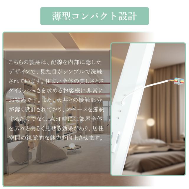 【6本セット】LED蛍光灯 40W形 120cm 消費電力50w 10000LM 高輝度 器具一体型 ledベースライト 逆富士型 4色 昼光色 昼白色 電球色 白色 セット 蛍光灯 40形 直管蛍光灯 蛍光灯照明器具 和室 天井照明 おしゃれ リビング 省エネ 照明 ライト 送料無料 1年保証 PSE認証済_2