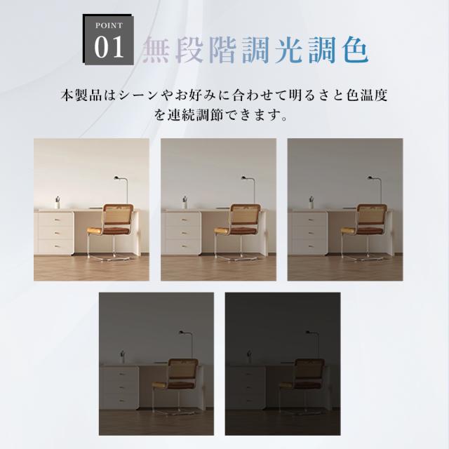 【20台セット】LED蛍光灯 40W型 2灯相当 調光調色 50w 10000lm 125cm 逆富士 ledベースライト リモコン付き 器具一体型 一体型照明 天井直付型 直管蛍光灯 照明 おしやれ 天井 led 照明器具 リビング 和室 省エネ 高輝度 節電 明るい スマート照明 タイマー付き 常夜灯_2