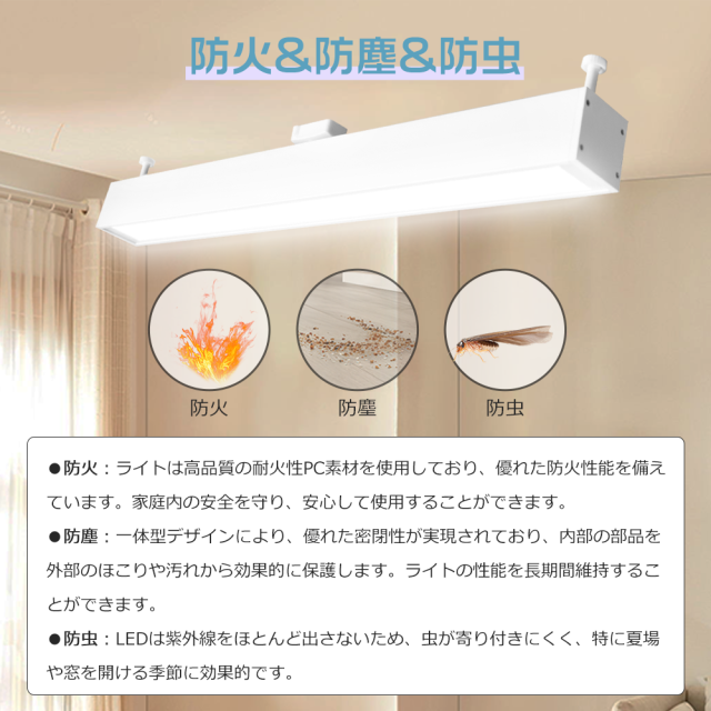 【6台セット】LEDシーリングライト12畳 14畳 20畳 50W 調光調色 リモコン付き 高輝度10000LM シーリングライト 常夜灯 明るい タイマー付き 点灯 スマホ対応 スマホ連動 節電 長方形 天井照明器具 長寿命 簡単取付 省エネ 蛍光灯 ベースライト_6