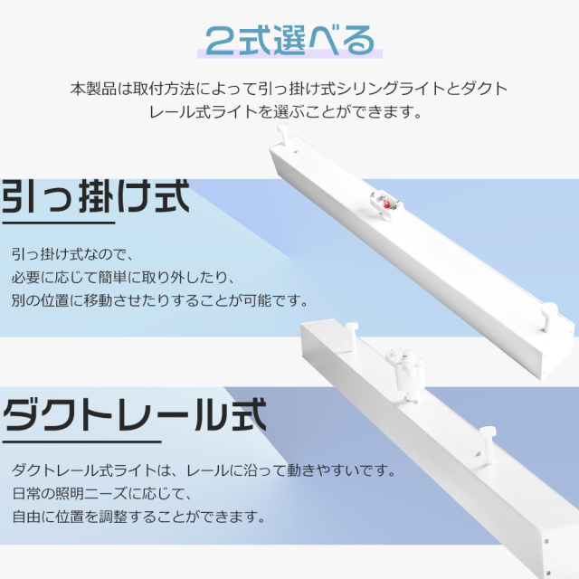 【6台セット】LEDシーリングライト12畳 14畳 20畳 50W 調光調色 リモコン付き 高輝度10000LM シーリングライト 常夜灯 明るい タイマー付き 点灯 スマホ対応 スマホ連動 節電 長方形 天井照明器具 長寿命 簡単取付 省エネ 蛍光灯 ベースライト_7