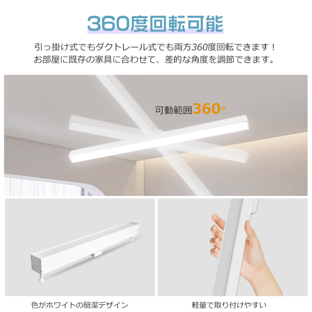 【6台セット】LEDシーリングライト12畳 14畳 20畳 50W 調光調色 リモコン付き 高輝度10000LM シーリングライト 常夜灯 明るい タイマー付き 点灯 スマホ対応 スマホ連動 節電 長方形 天井照明器具 長寿命 簡単取付 省エネ 蛍光灯 ベースライト_9