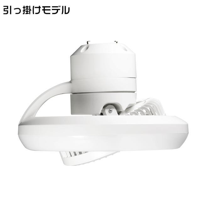 【2台セット】シーリングライト ファン付き シーリングファンライト 6畳 8畳 LED リモコン 調光調色 風量調節 常夜灯 小型シーリングファンライト DCモーター 静音 E26 引っ掛け式 省エネ 節電 ファン付きシーリングライト 照明器具 天井照明 スマホ操作 タイマー 2年保証 PSE