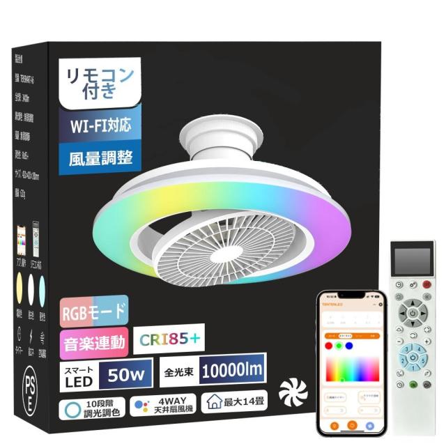 パナソニック LEDシーリングライト HH-CE0829AZ 楽天市場