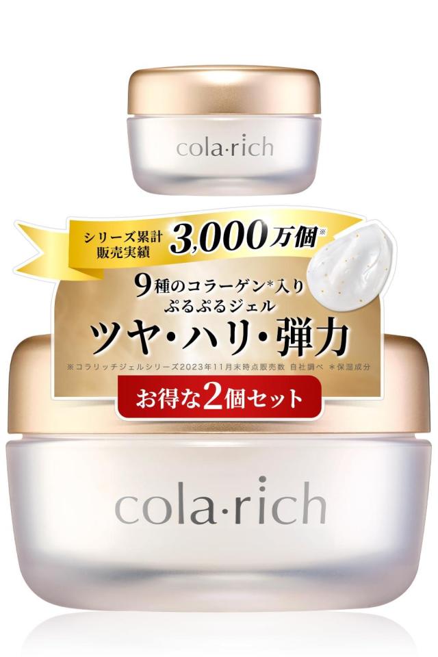 アレン 2個 ラヴィーサ クリスタルホワイト エマルション 60ml ALEN ラヴィーサ クリスタルホワイトエマルション 60mlの卸・通販