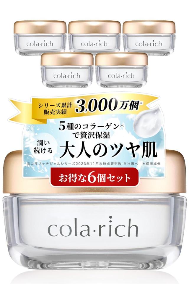 フロムロココ サラフィネ 【公式通販】