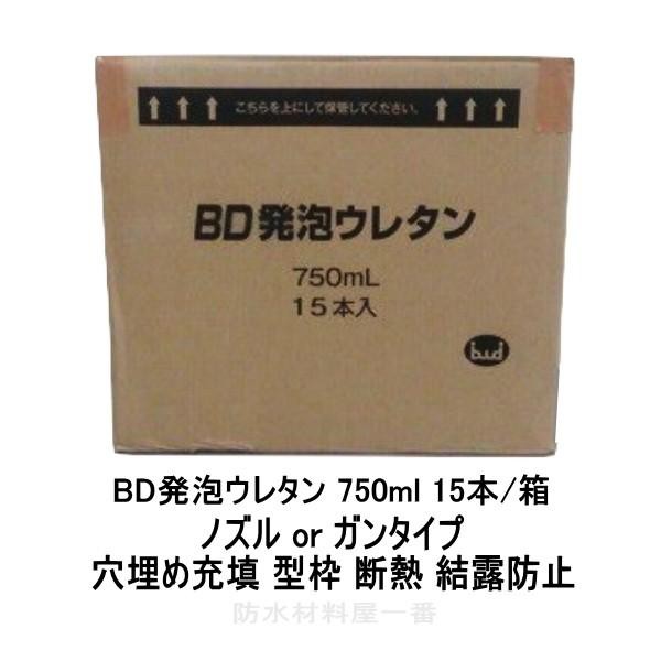 リンナイ ガス瞬間湯沸かし器 5号 RUS-V51XTB(SL) シルバー 元止 リンナイ ガス瞬間湯沸かし器 5号 RUS-V51XTB(SL) シルバー 元止