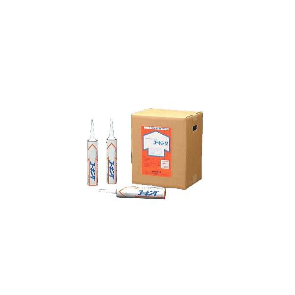 ブチルコーキング 330ml ニッタ化工品 10本箱 グレー ブチルゴム シート端末用の通販は