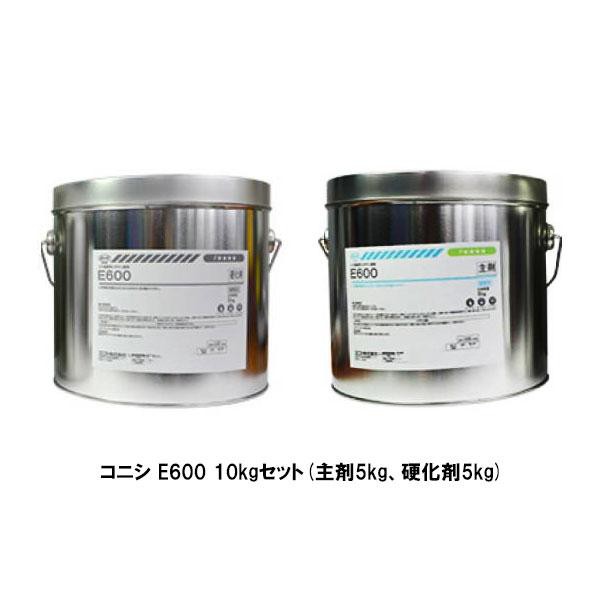 コニシ ボンド E600 10kgセット パテ状可とう性エポキシ樹脂　Uカットシール工法用 コンクリート モルタル ひび割れ補修