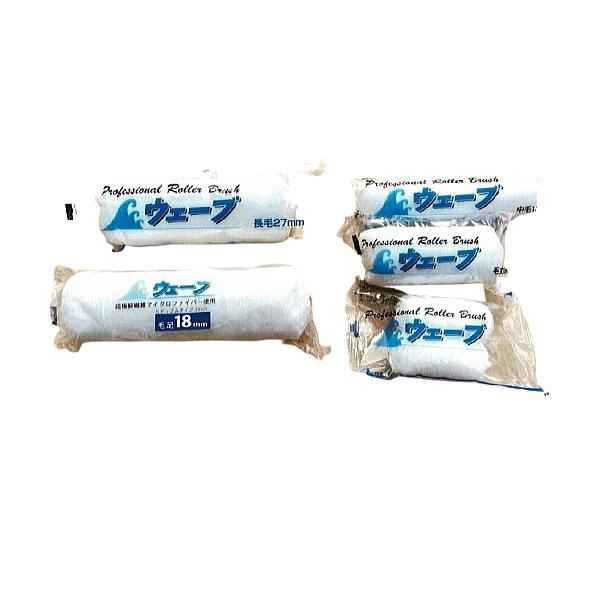 ミニスモール ウェーブ ローラー 3 4インチ 毛丈 6 13mm 50本箱 254円本 むさしローラー マイクロファイバー ウレタン塗料 シリコン塗料 フッ素塗料 EP 塗装の通販は