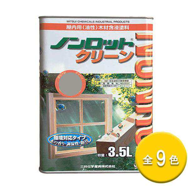 ノンロットクリーン 3.5L缶 9色 三井化学産資 屋内用 油性 ホルムアルデヒド放散等級の通販は