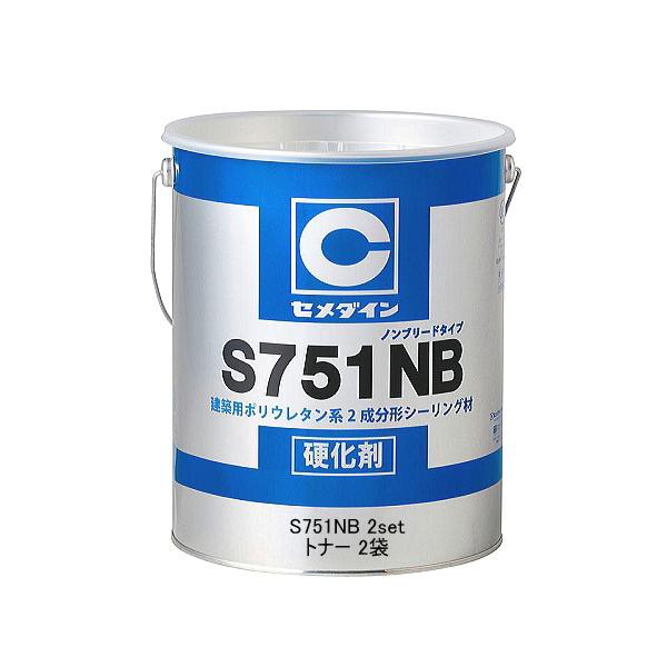 セット販売 セメダイン S751NB 6L 2セット トナー 2袋 ポリウレタン系 シーリング ノンブリード 防水 工事 汚染性 追従性 現場 DIY