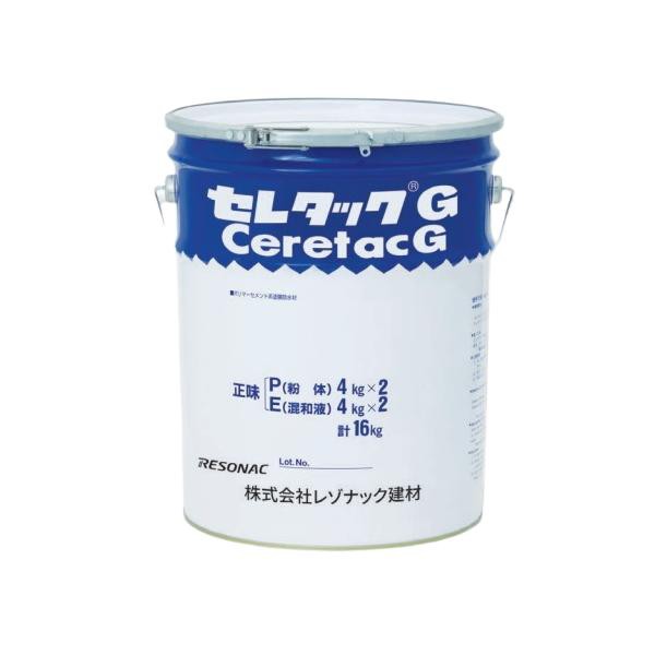 セレタックG 昭和電工建材 レゾナック建材 16kg缶 セレタック