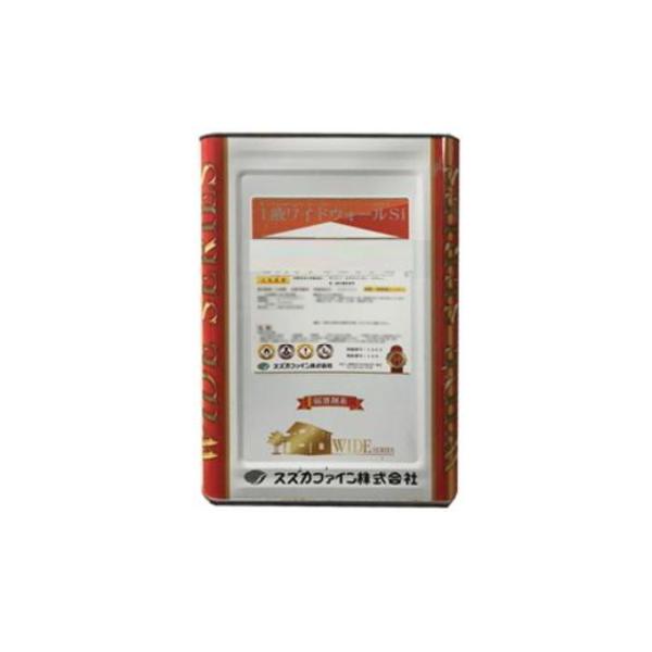 １液ワイドウォールSi スズカファイン 15kg缶 各色 濃彩 艶有 つやあり 外壁用塗料の通販は