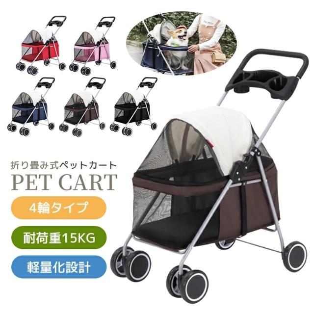 BB96スーパーデッキ ペガシスのみBB01初期ペガシス BB96スーパーデッキ