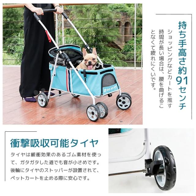 Aikenn分離式 ペットカート 4輪360°回転 猫犬兼用 軽量 取り外し可 Amazon.co.jp: Aikenn分離式 ペットカート 4輪360°回転