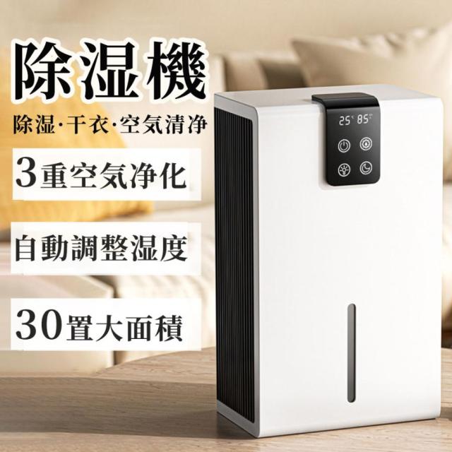 中古】パンこね機 家庭用パンニーダー 5L 生地こね・発酵 ステンレス