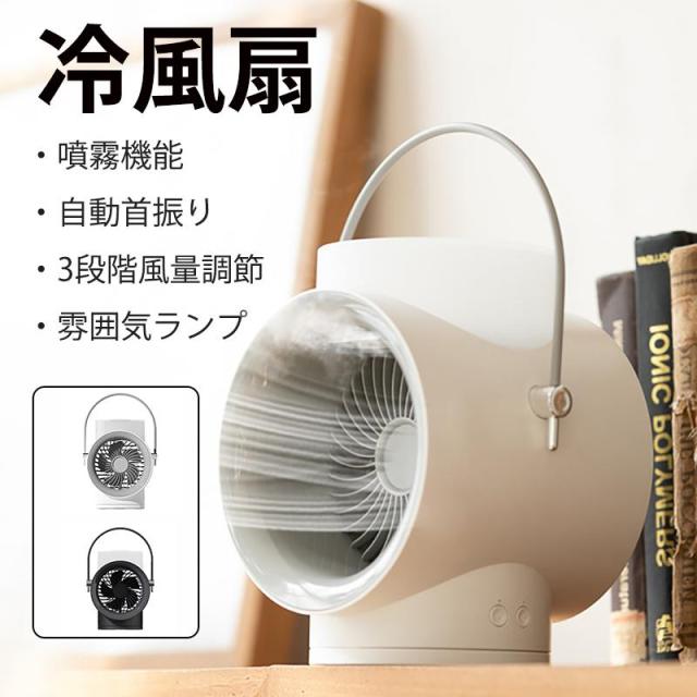 長期保証付】トヨトミ(TOYOTOMI) LC-33P 石油ファンヒーター