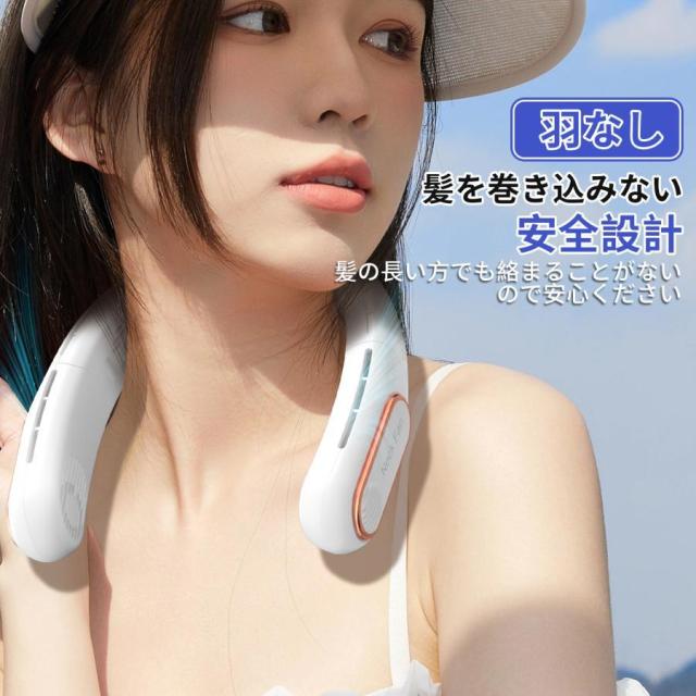 扇風機低騒音軽量 長時間連続稼働 熱中症対策 マスク蒸れ対策 髪の毛巻き込み防止 扇風機 低騒音 軽量 長時間連続稼働 熱中症対策 マスク蒸れ対策 マスク