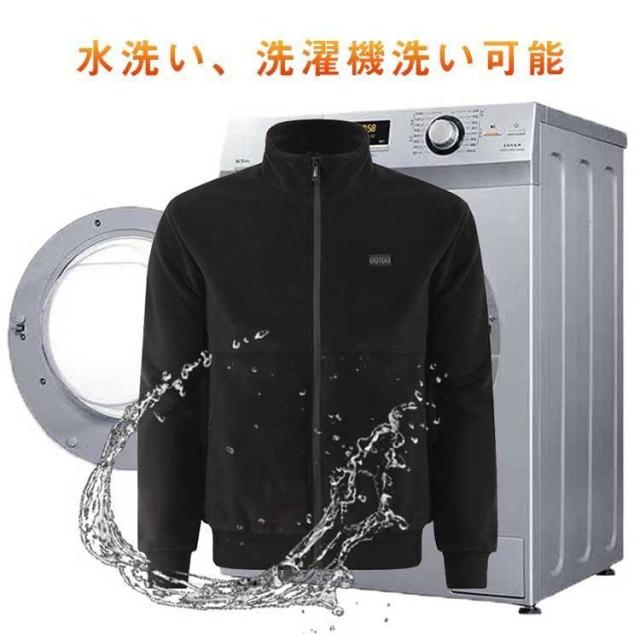 電熱ジャケット 電熱ウェア ヒーター 8箇所発熱 加熱ジャケット 水洗い 速暖 電熱服 夜釣り 防寒 作業着 秋冬 USB 3段階調温 アウトドア バイクウェア 男女兼用 電熱ジャケット 電熱ウェア ヒーター 8箇所発熱 加熱ジャケット 水洗い