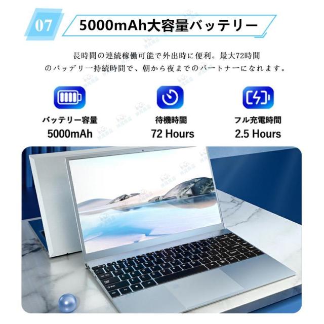 ノートパソコン 新品 パソコン windows11 office搭載 ノートpc 13世代