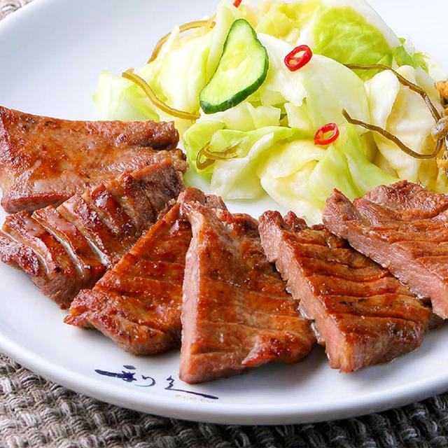 お中元 父の日 2026 牛タン 利久 牛たん 食べ比べ セット C 惣菜 肉 牛肉 タン たん 塩味 タン塩 味噌 宮城 名物 おつまみ 酒の肴 グルメ お取り寄せ 内祝い お礼 ご飯のお供 送料無料 RK26SER-3 御中元_2