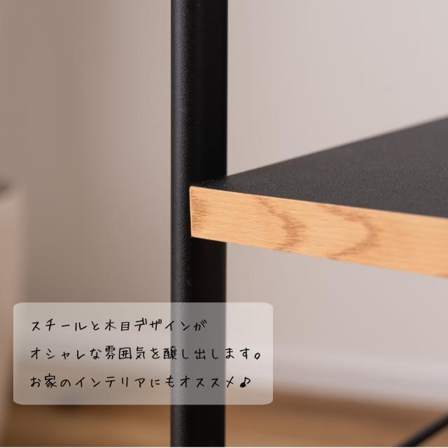 ランドセルラック デスクワゴン ワゴン サイドワゴン シンプル 収納 キャスター 付き 2段 背板付き デスク下 仕事用 スチール 木製 ランドセルラック ランドセル置き キッズ 子ども 小学生 勉強机 学習机 子ども部屋 かばんラック 通学 スリム_10