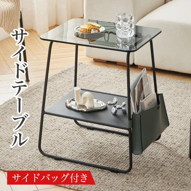 榧(カヤ)のコーヒーテーブル(B) 榧(カヤ)のコーヒーテーブル(D) 無垢材サイドテーブル ナイト