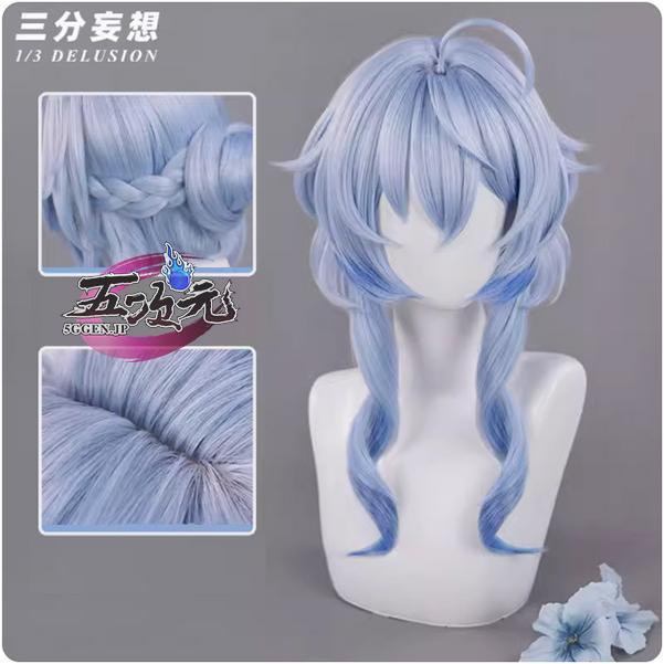 三分妄想　原神　コスプレ　甘雨　玄玉瑶芳　海灯祭　ウィッグの通販は 6,480円