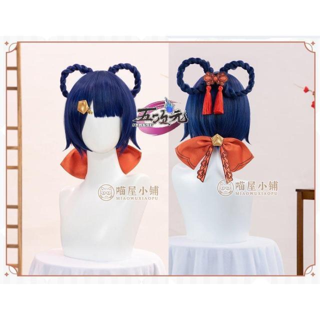 猫屋小舗　原神　コスプレ　香菱　シャンリン　ウィッグ　の通販は