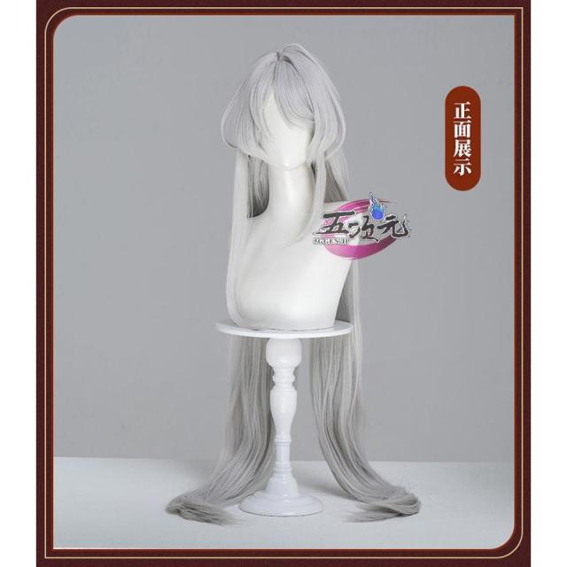 猫屋小舗　崩壊スターレイル　コスプレ　スタレ　黄泉　白髪Ver　ウィッグの通販は 5,423円